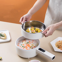220V kuchenka elektryczna wielofunkcyjny All-In-One Pot dwuwarstwowe urządzenie do gotowania makaronu domowego non-stick Pot gorący kociołek narzędzie kuchenne 1.6L 2